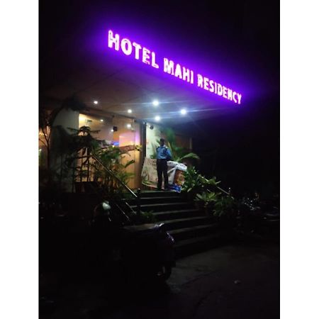 Apartmán Mahi Residency, Ranchi, Jh Exteriér fotografie